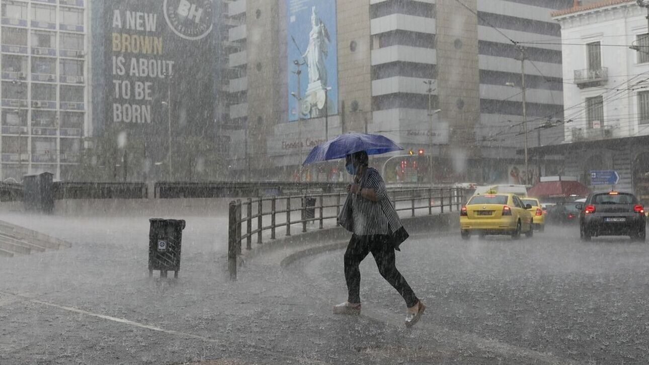 Έκτακτο δελτίο επιδείνωσης καιρού: Έρχεται ο «Μπάλλος» με σφοδρές καταιγίδες