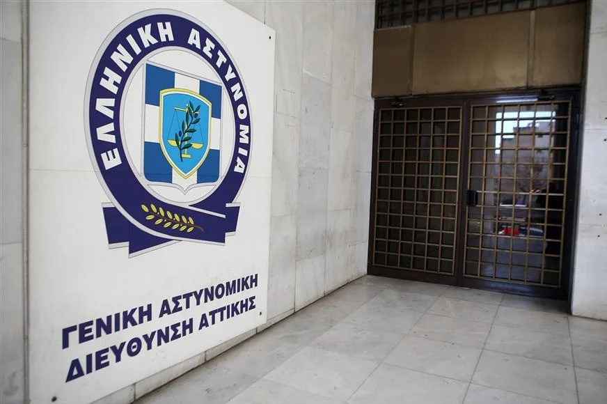 Νέα Φιλαδέλφεια: Έρχονται νέα εντάλματα για εμπλεκόμενους οπαδούς