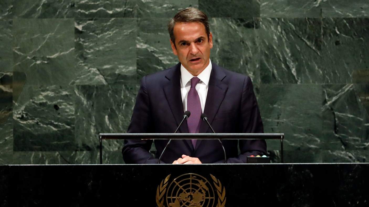Αυστηρό μήνυμα Μητσοτάκη σε Τουρκία: ''Θα προστατεύσουμε τα κυριαρχικά μας δικαιώματα''