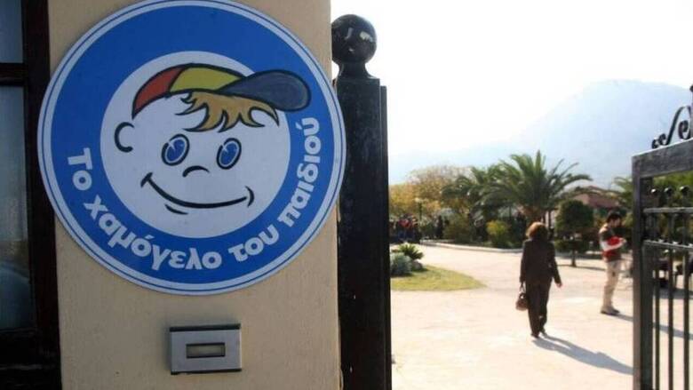 Συνάντηση με τον πρωθυπουργό ζήτησε το «Χαμόγελο του παιδιού»