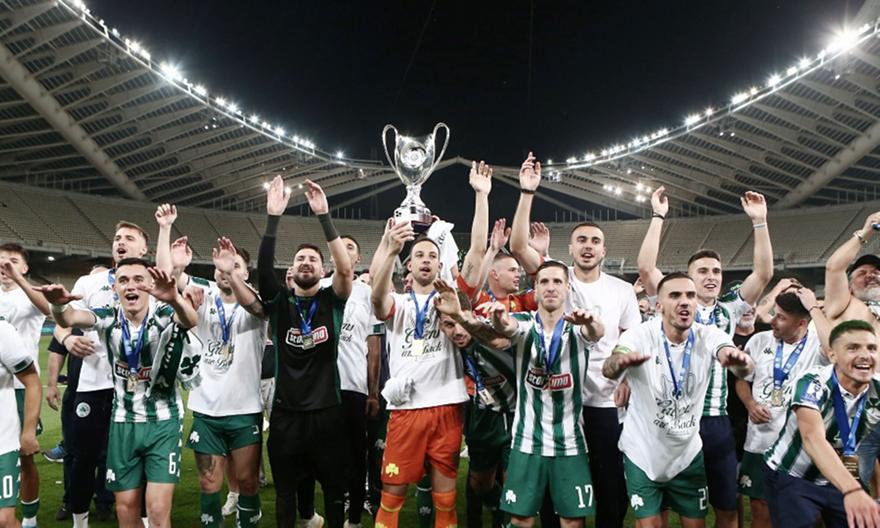 Κύπελλο Ελλάδας: Τροπαιούχος ο Παναθηναϊκός στον τελικό της... «ντροπής»