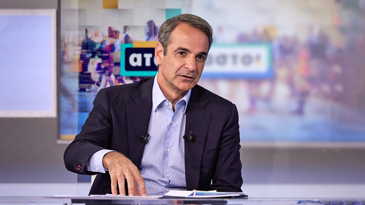 Μητσοτάκης: Ο κ. Κασσελάκης έκανε σόου το πόθεν έσχες του