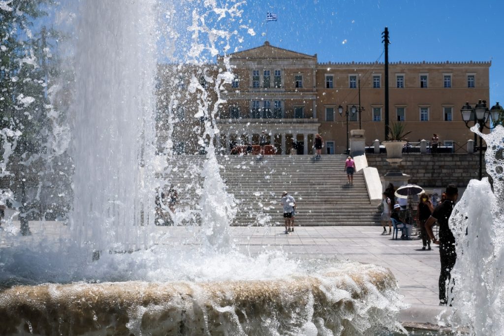 Bloomberg: ''Ο θερμότερος Ιανουάριος των τελευταίων δεκαετιών «ευλογία» για την ενεργειακή κρίση''