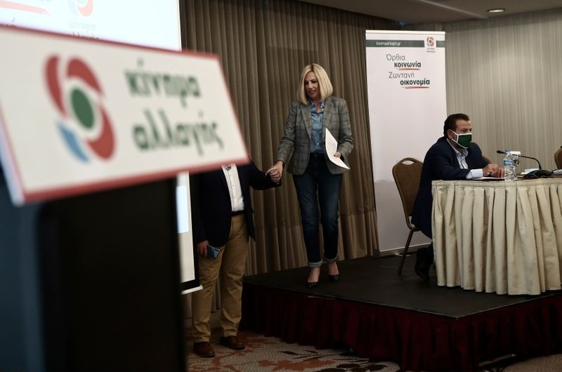 Η επόμενη μέρα του ΚΙΝΑΛ - Το moratorium Λοβέρδου, Ανδρουλάκη και οι φήμες για Παπαπανδρέου