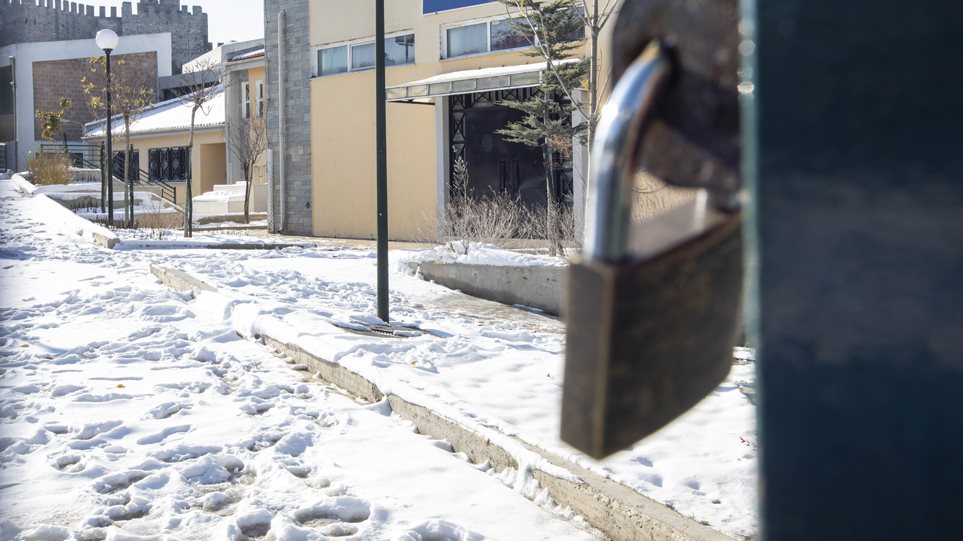 Κακοκαιρία: Δείτε ποια σχολεία θα παραμείνουν κλειστά σήμερα λόγω κακοκαιρίας