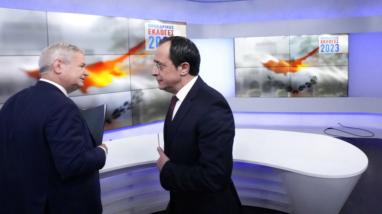 Κύπρος: Πρωτιά Χριστοδουλίδη στον α' γύρο - Στον β' γύρο ο Ανδρέας Μαυρογιάννης