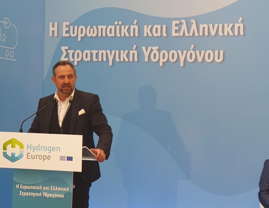 Η Ευρωπαϊκή Στρατηγική Υδρογόνου, ο ρόλος της Ελλάδας ως ενεργειακού κόμβου και η Ελληνική Στρατηγική Υδρογόνου