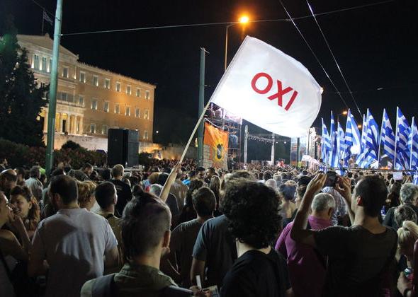 Σαν σήμερα: Τα κορυφαία ιστορικά γεγονότα (05/07)