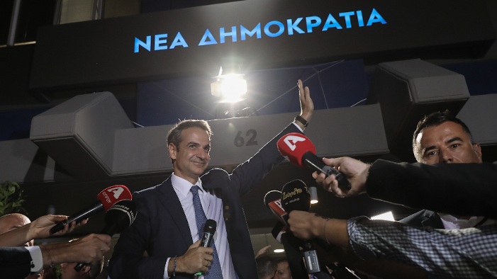 Σαν σήμερα: Οι κορυφαίες στιγμές της ιστορίας (07/07)
