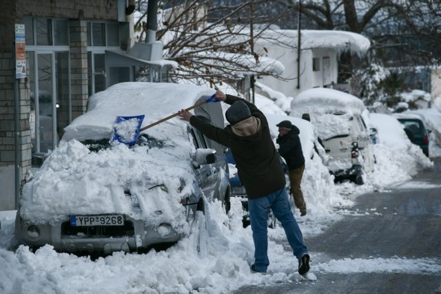 Κακοκαιρία «Ελπίδα»: Έρχεται δύσκολο 48ωρο - Μόνο απαραίτητες μετακινήσεις προτείνει η Πολιτική Προστασία