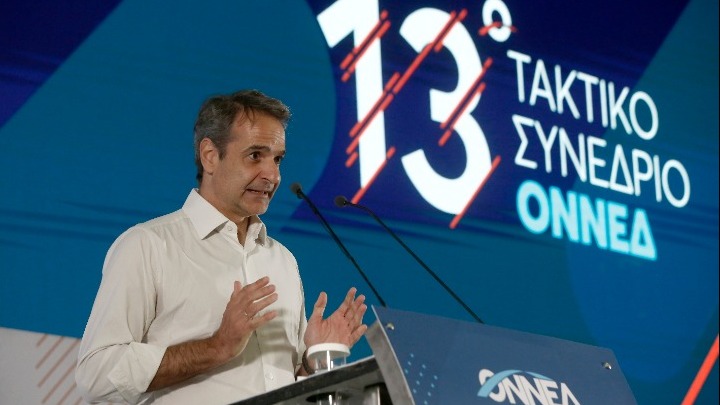 Μήνυμα Μητσοτάκη στην Άγκυρα: ''Δεν ανοίγουμε διάλογο με το παράνομο, το ανιστόρητο και το παράλογο''