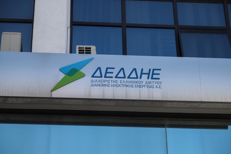 Στη Macquarie με ποσό ρεκόρ το 49% του ΔΕΔΔΗΕ