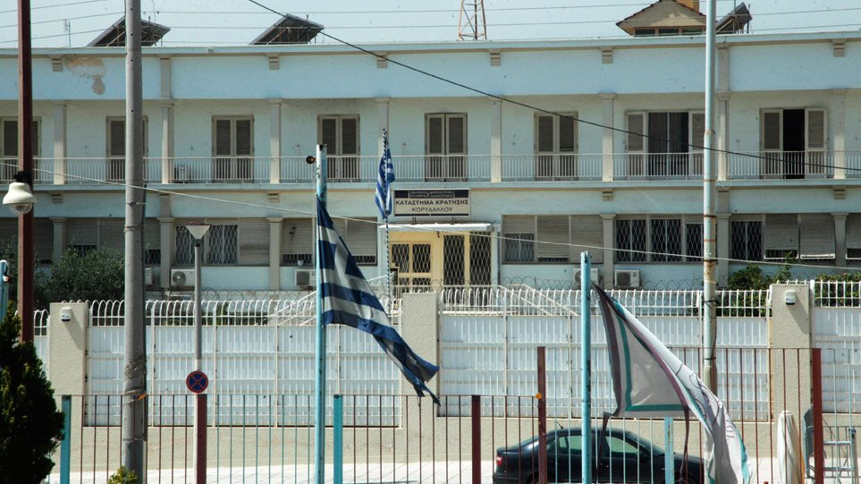 Απόπειρα απόδρασης από τις φυλακές Κορυδαλλού