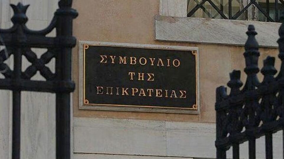 «Όχι» από το ΣτΕ στα αναδρομικά των βουλευτών