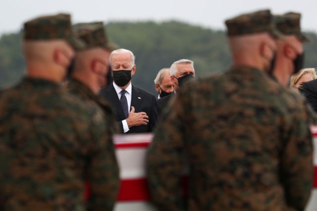 Αφγανιστάν: Η απάντηση του Μπάιντεν - Με drone και το δεύτερο πλήγμα κατά του ISIS-Κ στην Καμπούλ