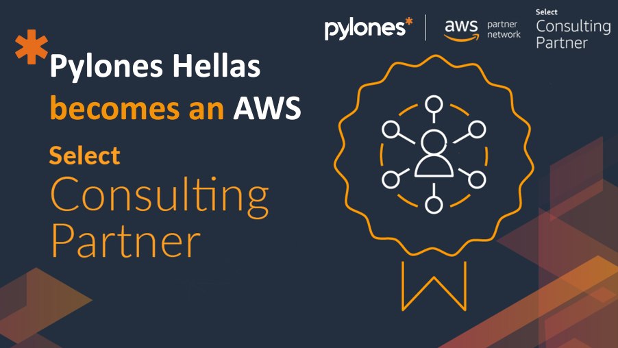 H Pylones Hellas επίσημα ανάμεσα στους   Select Consulting Partners της Amazon Web Services (AWS)