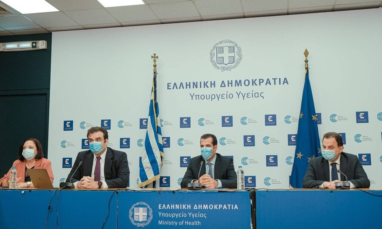 Ψηφιακά εκδίδονται οι Ιατρικές Βεβαιώσεις – Διαθέσιμες στους πολίτες μέσω της εφαρμογής MyHealth