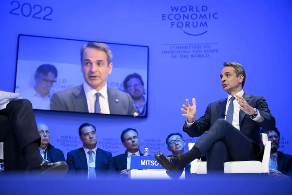Μητσοτάκης: ''Κάνει λάθος ο Ερντογάν αν πιστεύει πως δε θα υπερασπιστώ την κυριαρχία της Ελλάδας''