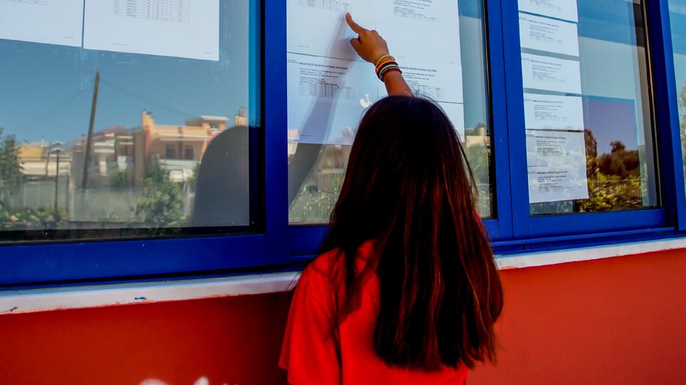 Πανελλαδικές 2021: Ανακοινώθηκαν οι Ελάχιστες Βάσεις Εισαγωγής - Αναλυτικά οι πίνακες
